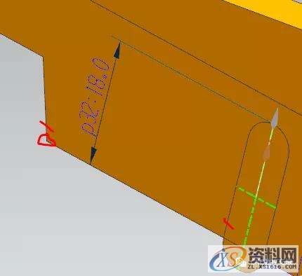 UG编程实例教程——锯齿刀（复杂草图绘制思路）,草图,标注,圆弧,绘制,圆心,第31张