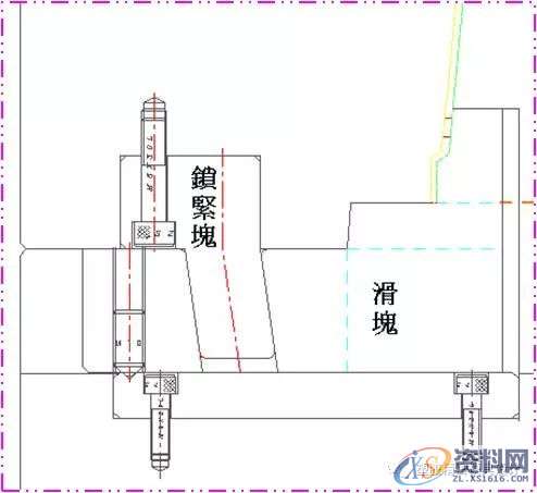 塑胶模具设计之侧向分型机构——滑块,限位,方式,设计,第4张