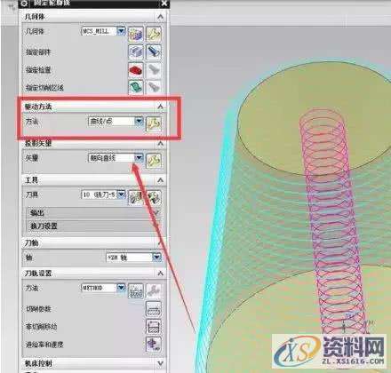 UG数控编程3种螺旋刀路方法，适用于各种2d, 3d加工,数控,用于,第8张