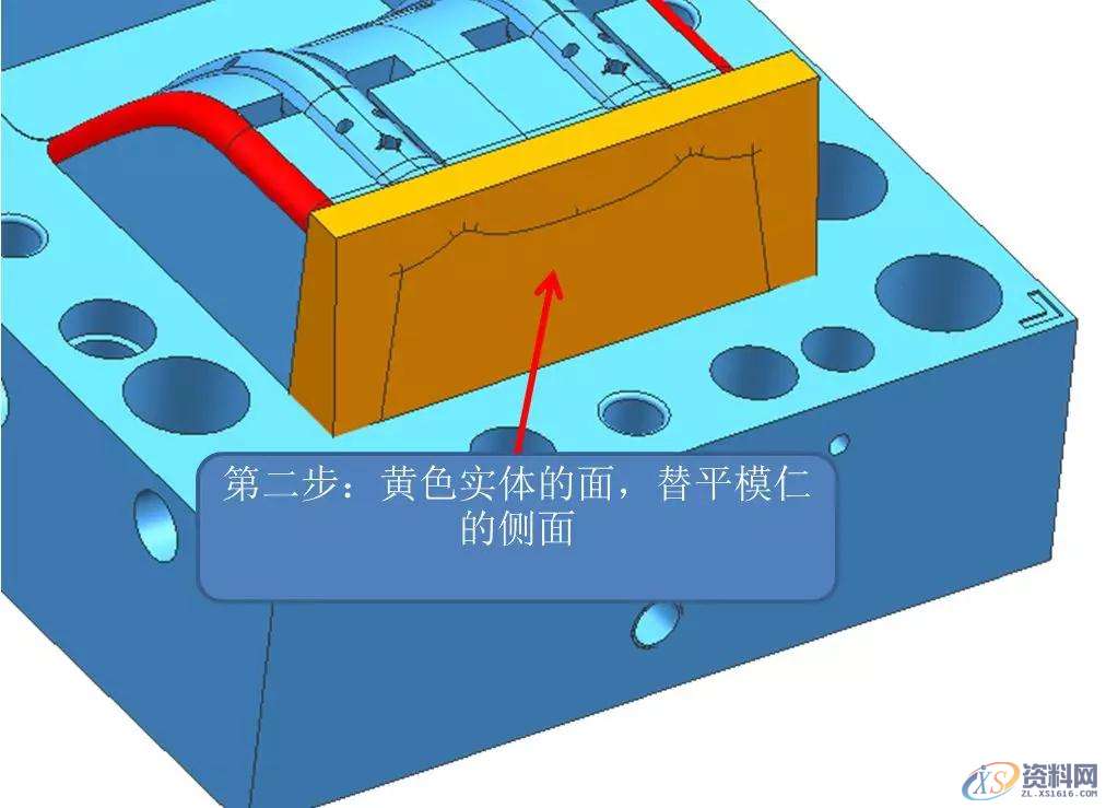 模具设计高手如何炼成？这四关必不可少,模具设计,第6张