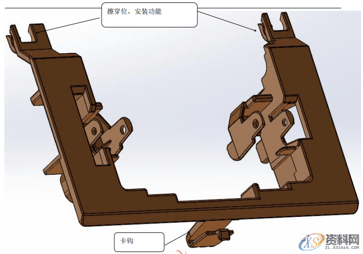 扫描仪快门注塑模具设计要点,塑件,顶针,mso,设计,模具,第2张