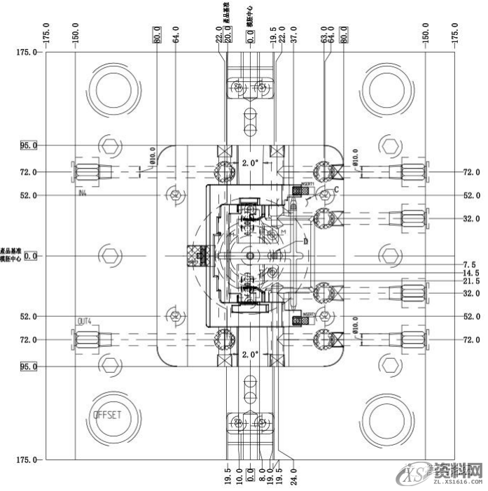 扫描仪快门注塑模具设计要点,塑件,顶针,mso,设计,模具,第4张