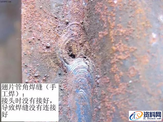 常见的焊接缺陷照片,典型的焊接缺陷照片,缺陷,第6张