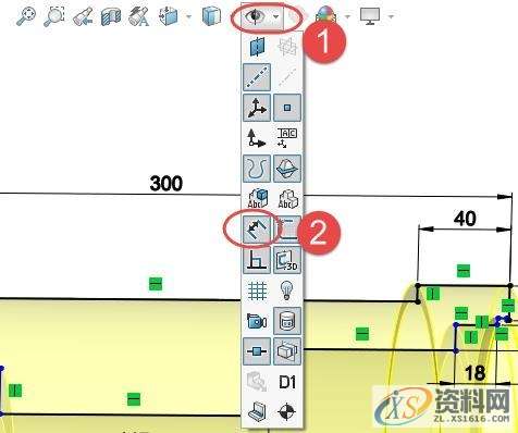 SolidWorks 2016 新功能体验—草图绘制,草图,绘制,SolidWorks,第2张