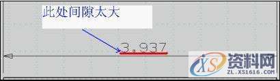 UG编程经典技巧 UG编程初学者必备的20条宝典,技巧,第5张