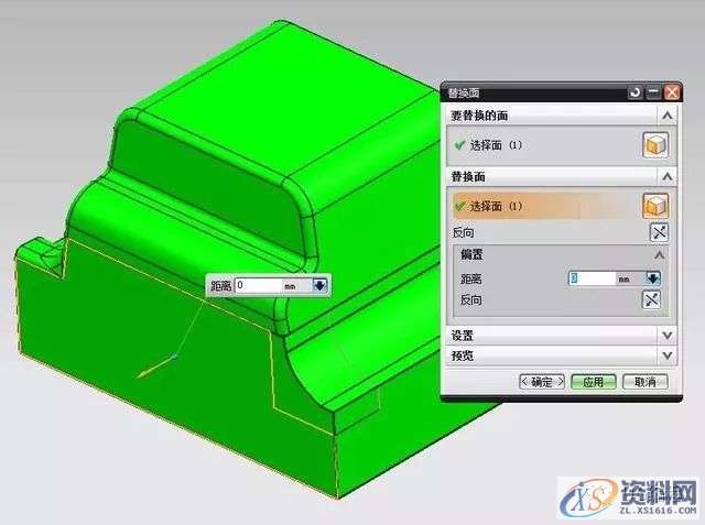 UG编程：拆电极经典案例——三面相交处的处理办法！,电极,第10张