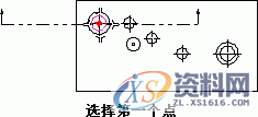 UG基础-视图和阶梯使用剖视图教程,UG基础-剖视图(Section_View),剖视图,视图,如图,第26张