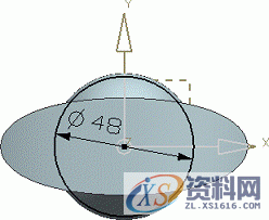 UG塑胶模具设计基础-吹风机喷嘴设计技巧,UG基础-吹风机喷嘴设计,如图,草图,选择,创建,单击,第22张