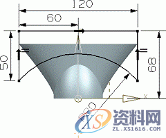 UG塑胶模具设计基础-吹风机喷嘴设计技巧,UG基础-吹风机喷嘴设计,如图,草图,选择,创建,单击,第18张