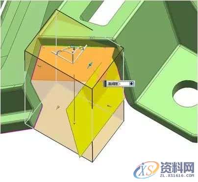 塑胶模具设计：汽车模高低落差位的分模处理技巧,mso,实体,设计培训,拉伸,第6张