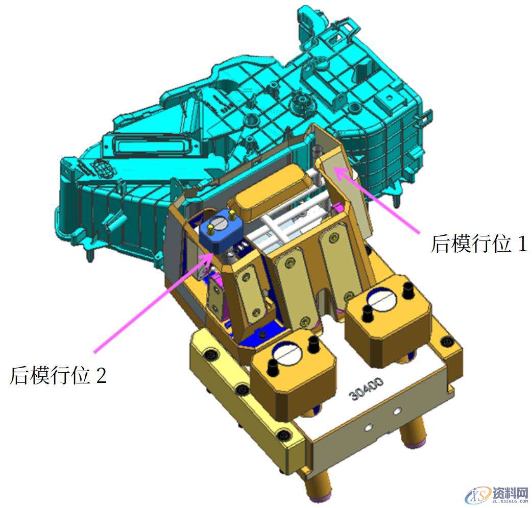 汽车模具设计：汽车空调壳体模具结构剖析,结构,模具,精雕,模具设计,产品,第8张