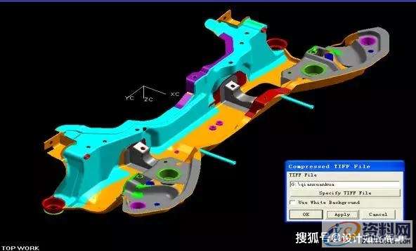 冲压模具设计：几张图让你了解汽车冲压件,mso,设计培训,font,第29张