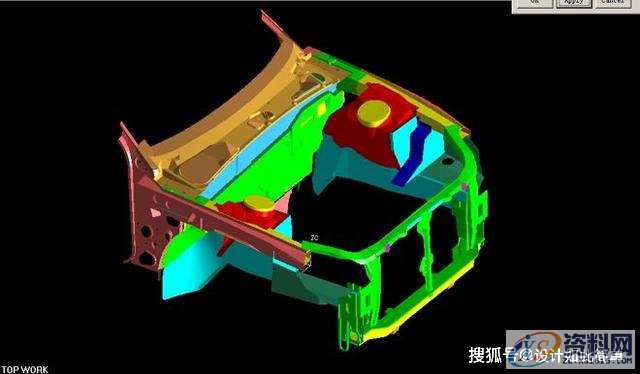 冲压模具设计：几张图让你了解汽车冲压件,mso,设计培训,font,第14张