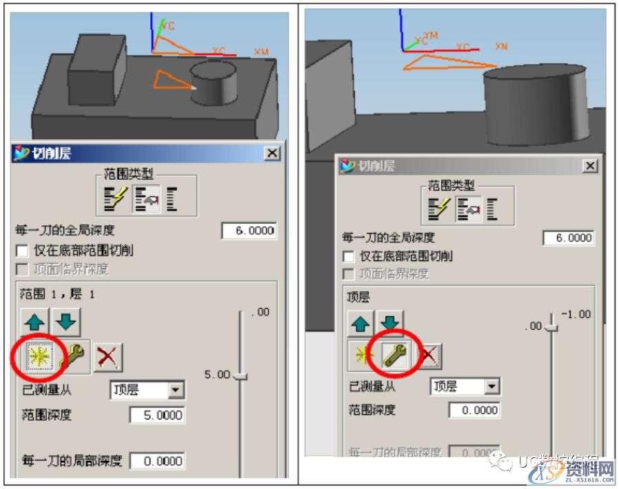 UG CAM编程参数详解，再没有比这更详细的教程了！,参数,教程,第8张