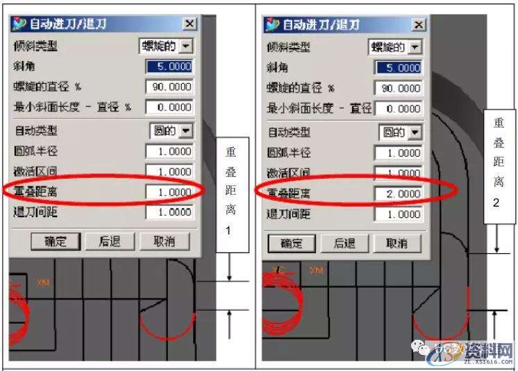 UG CAM编程参数详解，再没有比这更详细的教程了！,参数,教程,第17张