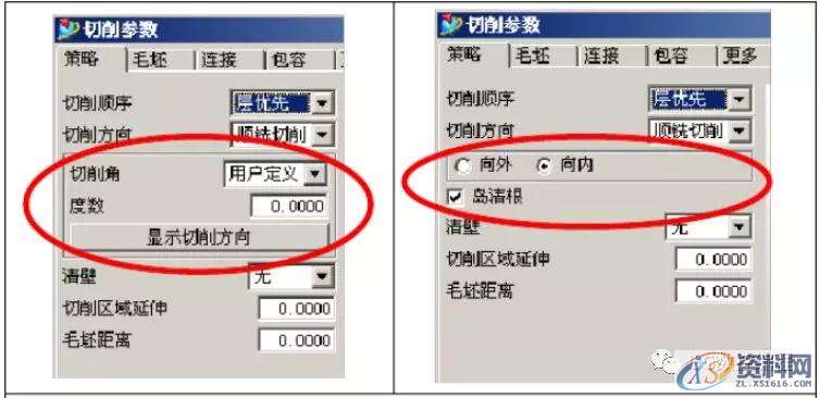 UG CAM编程参数详解，再没有比这更详细的教程了！,参数,教程,第19张