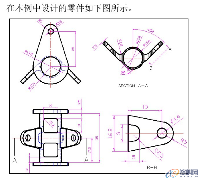 UG编程建模案例，编程小白看过来，值得收藏！,精雕,模具设计,第1张