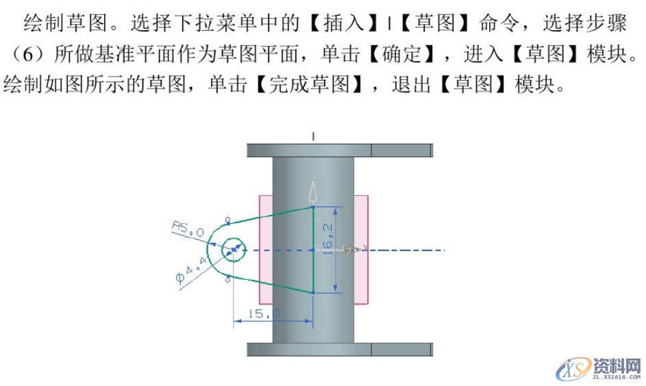 UG编程建模案例，编程小白看过来，值得收藏！,精雕,模具设计,第10张