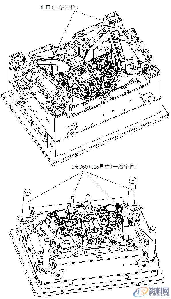 汽车模具设计：汽车前大灯灯壳注塑模如何设计？,塑件,模具,设计,分型,第16张