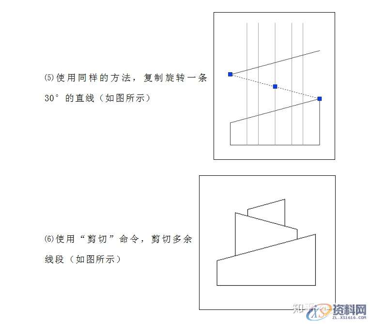 CAD零基础教程,设计培训,培训,培训学校,精雕,第4张