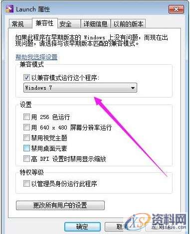 UG数控编程，看一看或许对您有一些好处1.坐标详解2安装程序集组件时出错怎么办？3.UG数控编程后处理程序参数代码4.UG编程中遇到的各种问题,UG数控编程，看一看或许对您有一些好处,坐标系,第3张