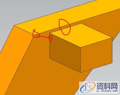 UG10.0建模实例之异形台架的三维造型,三维,造型,建模,第8张