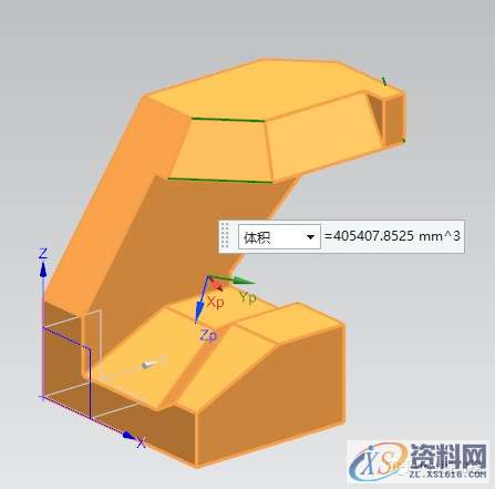 UG10.0建模实例之异形台架的三维造型,三维,造型,建模,第34张