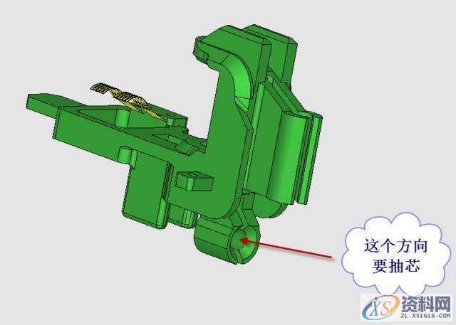 UG汽车模具设计之传感器支架精密模具如何设计,浇口,设计,第4张