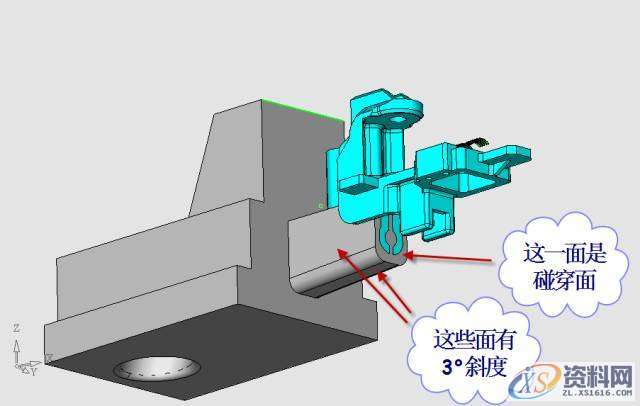 UG汽车模具设计之传感器支架精密模具如何设计,浇口,设计,第20张