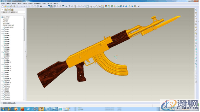 用UG画AK47刺刀PROE建模造型详细步骤有草图,设计培训,培训,横沥镇,培训学校,第8张