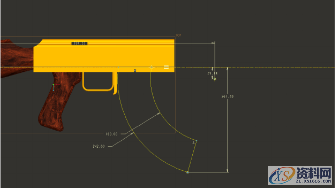用UG画AK47刺刀PROE建模造型详细步骤有草图,设计培训,培训,横沥镇,培训学校,第3张