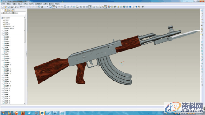 用UG画AK47刺刀PROE建模造型详细步骤有草图,设计培训,培训,横沥镇,培训学校,第10张