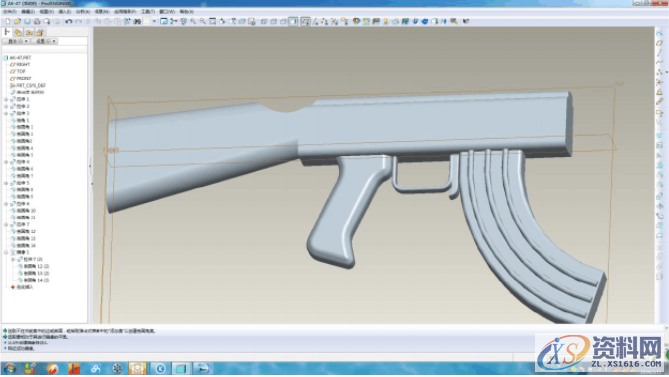 用UG画AK47刺刀PROE建模造型详细步骤有草图,设计培训,培训,横沥镇,培训学校,第26张