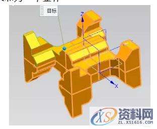 UG NX三维造型设计培训阵列特征学习,进行,选择,第28张