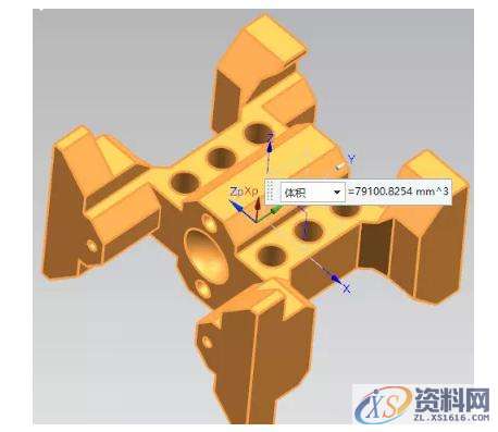 UG NX三维造型设计培训阵列特征学习,进行,选择,第40张