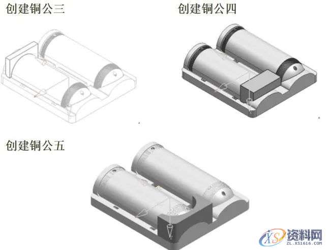 拆铜公与出铜公工程图纸，这就是你们想要的教程！,设计培训,培训,基准,培训学校,第10张