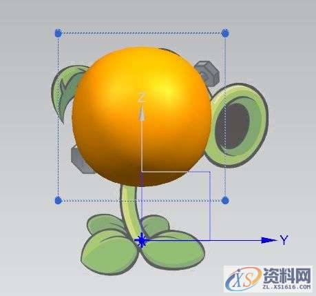 用UG绘制一个豌豆射手,绘制,一个,第3张