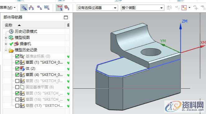 UG数控编程入门讲解，带你快速了解UG数控编程​构建加工模型为什么需要加工坐标​建立加工坐标​创建几何体​创建加工刀具​创建加工工序​输出后处理​总结：,UG编程入门实战详解，带你快速了解UG编程的实现,加工,创建,坐标,数控,第2张