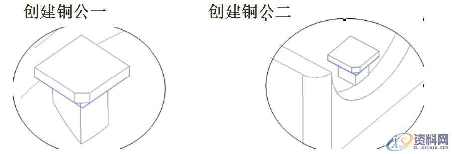 UG数控编程-拆铜公与出铜公工程图纸,UG编程-拆铜公与出铜公工程图纸，这就是你们想要的教程！,图纸,数控,第18张