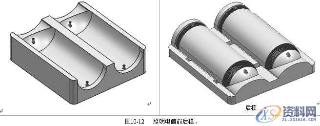 UG数控编程-拆铜公与出铜公工程图纸,UG编程-拆铜公与出铜公工程图纸，这就是你们想要的教程！,图纸,数控,第12张