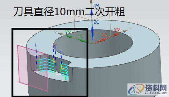UG数控编程:UG加工细节讲解,绝对干货!,数控,第7张 UG数控编程:UG加工细节讲解,绝对干货!,数控,第7张