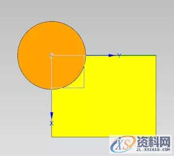 UG编程教程：修剪体、移动对象,实体,修剪,第3张