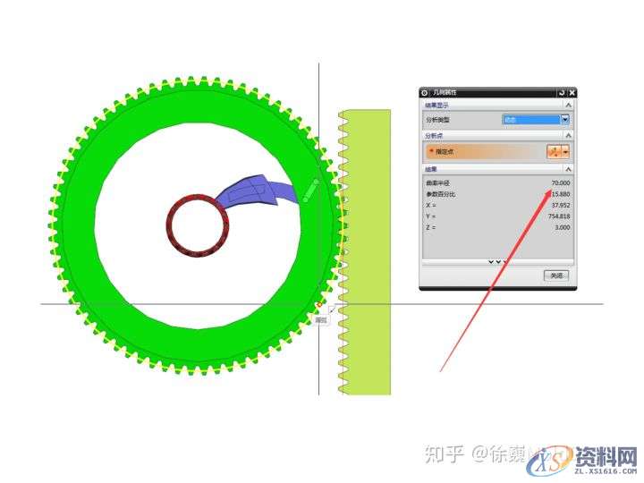 经典模具结构：15个滑块同步圆弧抽芯，错过别后悔！,圆弧,齿轮,产品,第25张