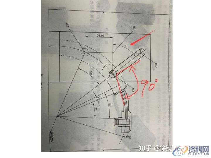 经典模具结构：15个滑块同步圆弧抽芯，错过别后悔！,圆弧,齿轮,产品,第22张