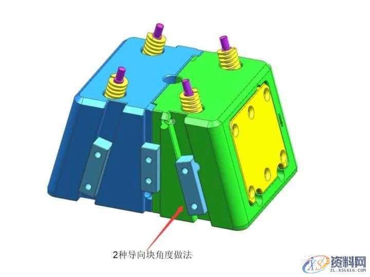 前模哈夫式滑块3种结构设计方法，让你学以自用！,结构设计,第9张