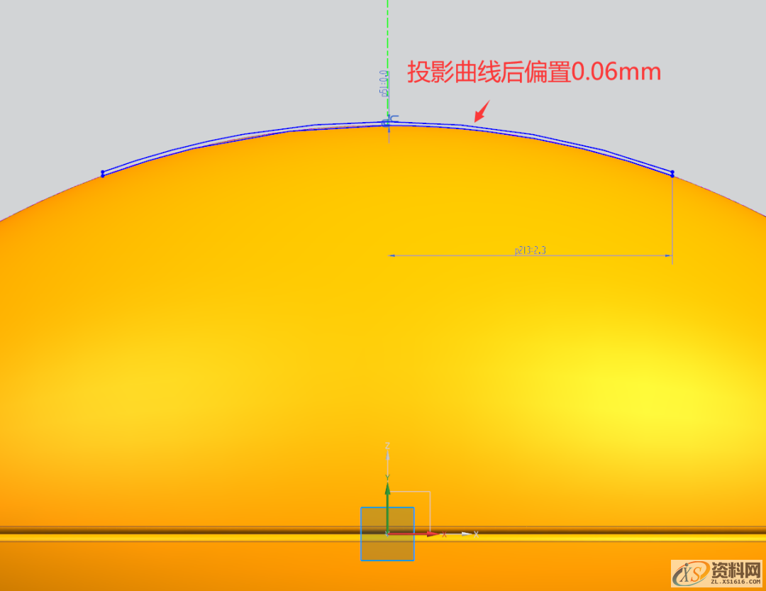 UG软件绘制橄榄球,圆角,设计培训,绘制,阵列,草图,第6张