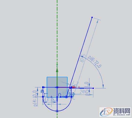 UG建模绘制羽毛球方法,步骤,设计培训,第2张