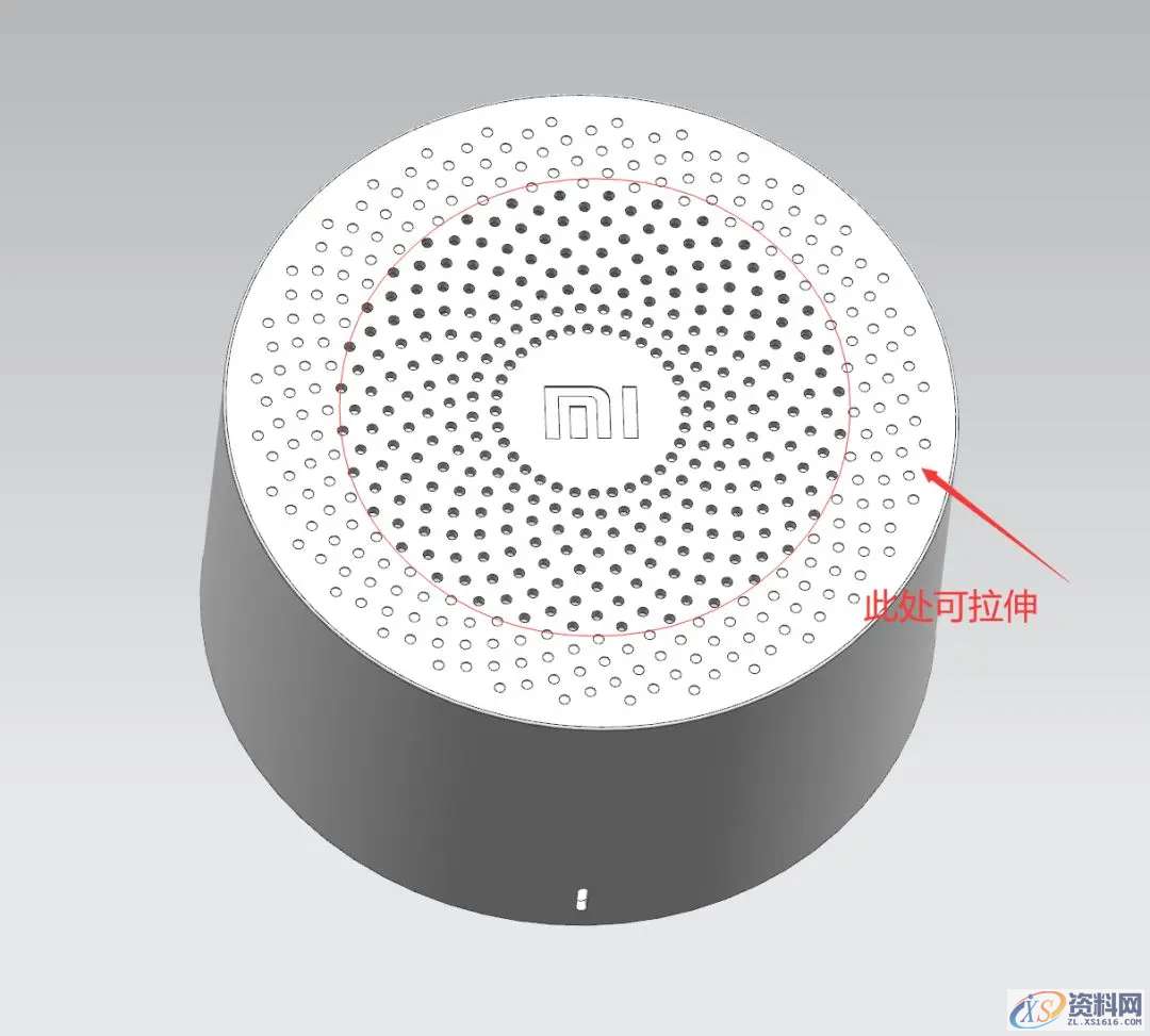 UG塑胶模具设计一个小米小爱蓝牙音箱，很简单，一起学起来吧！ ...,模具设计,第26张