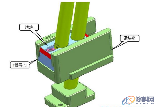 UG模具设计之汽车模斜顶机构的设计要点,ug模具设计之汽车模斜顶机构的设计方法,模具设计,要点,机构,设计,第9张