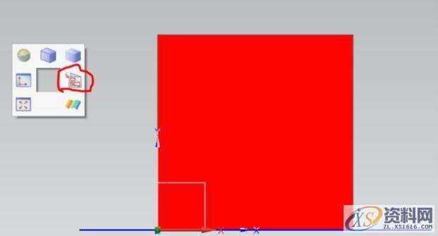 UG数控编程：草图之视图方向着色方式和草图的基准设置UG数控编程：草图之视图方向着色方式和草图的基准设置,草图,方向,基准,平面,选择,第9张